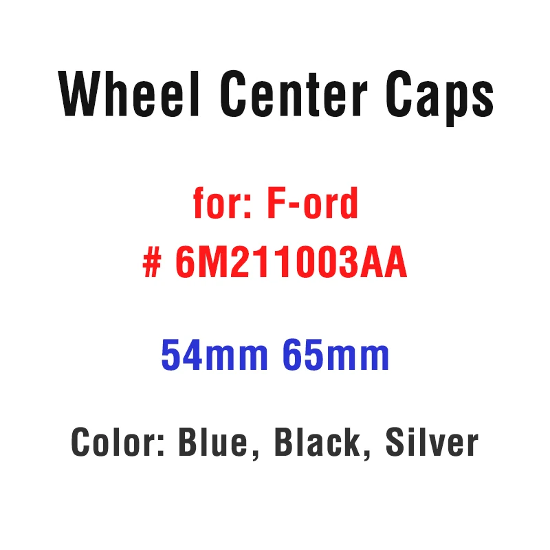 

Колпачки для центра колеса 20 шт. 54 мм 65 мм, Крышка Ступицы, эмблема, накладка на обод автомобиля, наклейки для FD 6M211003AA, Стайлинг, автомобильные аксессуары