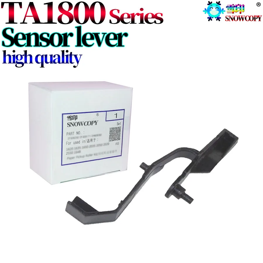 

Рычаг датчика для Kyocera TASKalfa 1800 2200 1801 2201 2010 2011 2210 2211