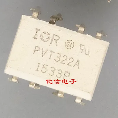 

Бесплатная доставка, PVT322 DIP-8 PVT322A 10 шт.