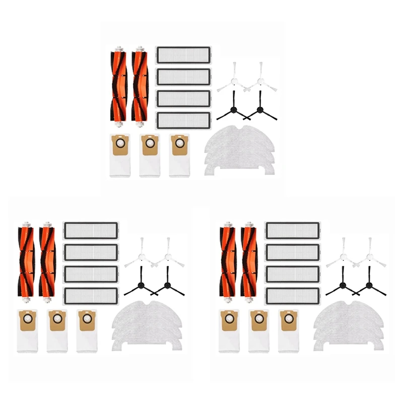 

2 комплекта, Сменные аксессуары для робота-пылесоса Xiaomi Mi 2 Ultra STYTJ05ZHM