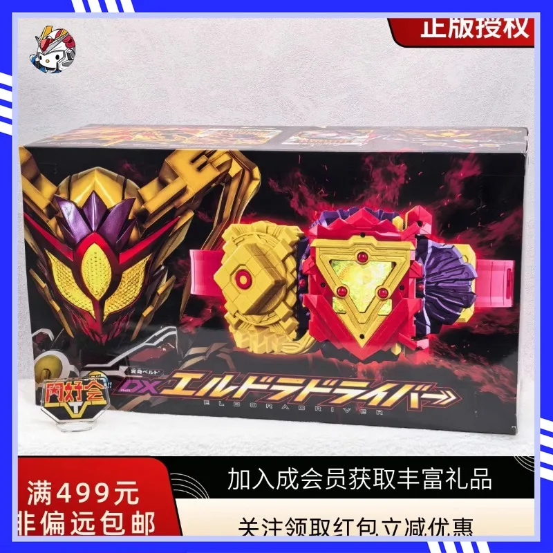 В наличии Bandai DX Kamen Rider Gochard Tsengjin Drive Eldo Golden Dragon Belt Коллекция фигурок Подарки