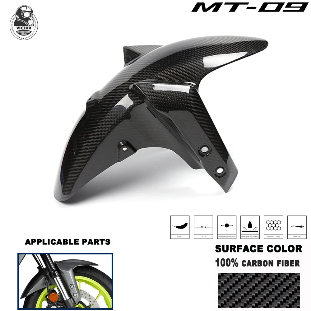 

Motorcycle Parts Carbon Fiber Fairing Front Fender Splash Guard Dust Cover For Yamaha MT-09 MT09 FZ09 2014 2015 2016 17 18 19