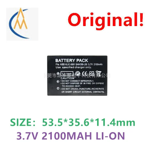 Applicable to Kodak Sanyo p880 P850 z7590 Z760 Z730 KLIC-5001 DB-L50 battery, recharged 1100 times, with protection board