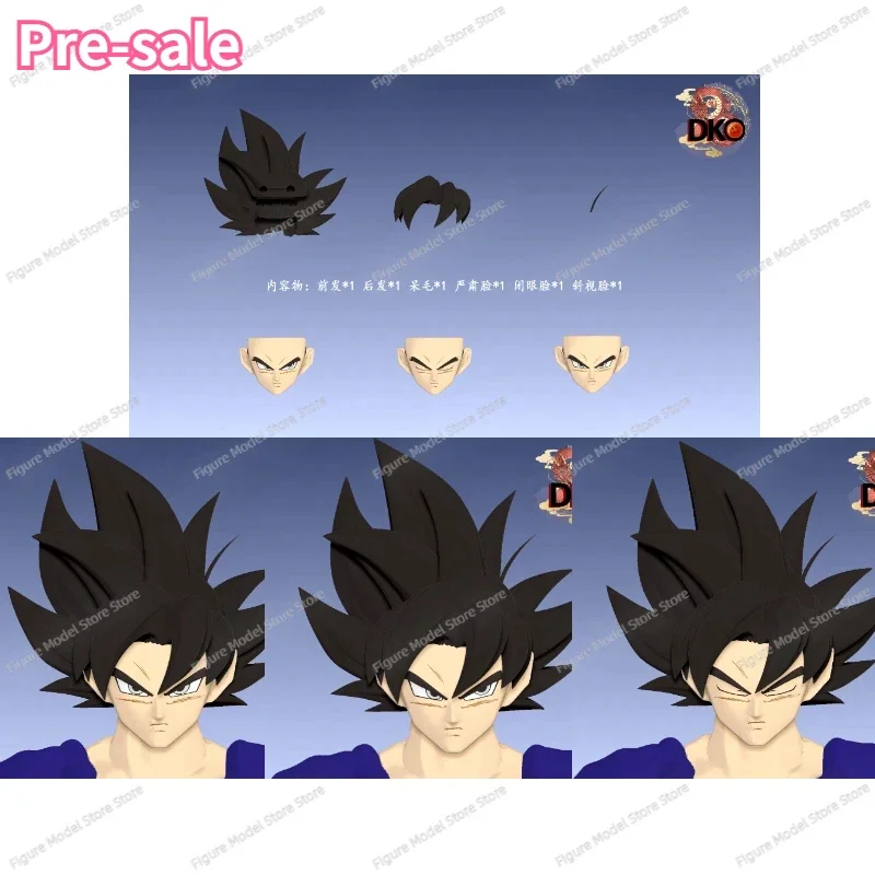 Набор игрушек DKO Dragon Ball SHF UI аниме экшн-фигурки из смолы игрушечные модели