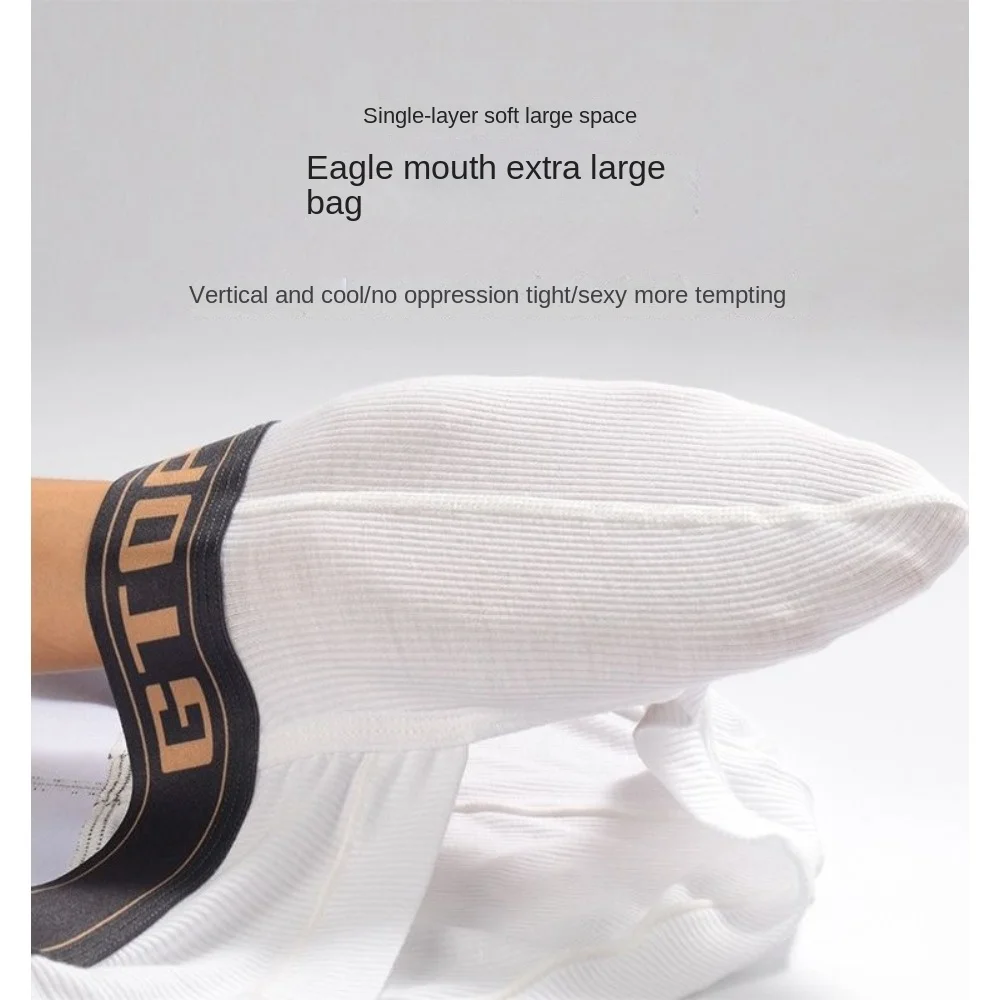 Мужские трусы-боксеры Olecranon большого размера сексуальное нижнее белье для