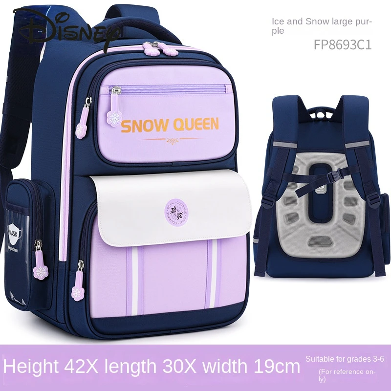 Disney 2023 New Girls' Backpack Fashion High Quality Student Backpack Cute Small Fresh Versatile Children's School Backpack