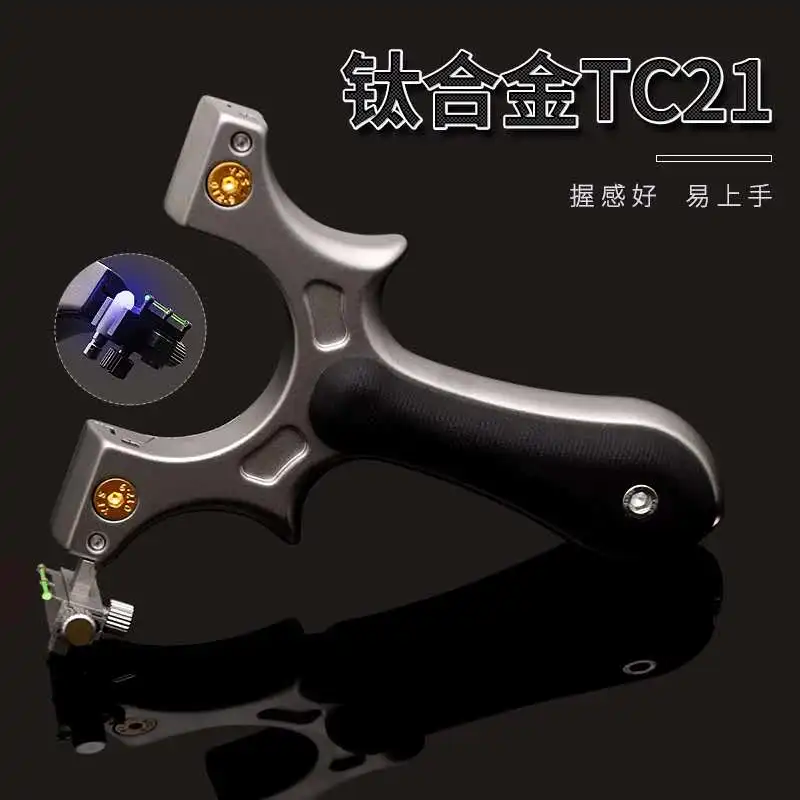 

New Professional TC21 Flat Titanium Alloy Slingshot High Precision Outdoor Powerful Quality Sports And Entertainment Catapult