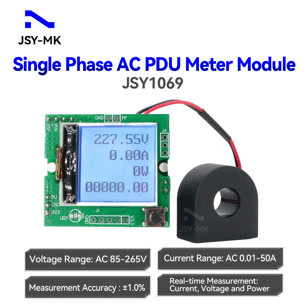 JSY1069 Однофазный AC PDU измерительный разъем с ЖК-дисплеем модуль сбора тока