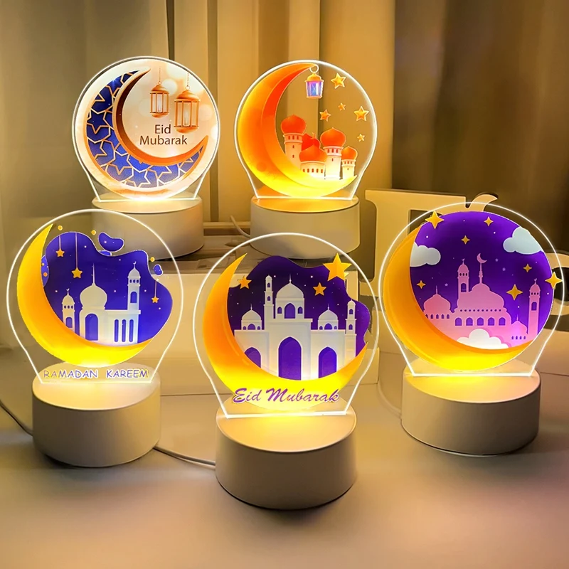 Фото Eid Ornament Light 2024 Eid Mubarak Ramadan Decoration for Home Ramadan Kareem Mubarak Eid Al Adha Islamic Muslim Party Decor №4
