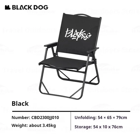 Складной стул Naturehike Blackdog Kermit черный