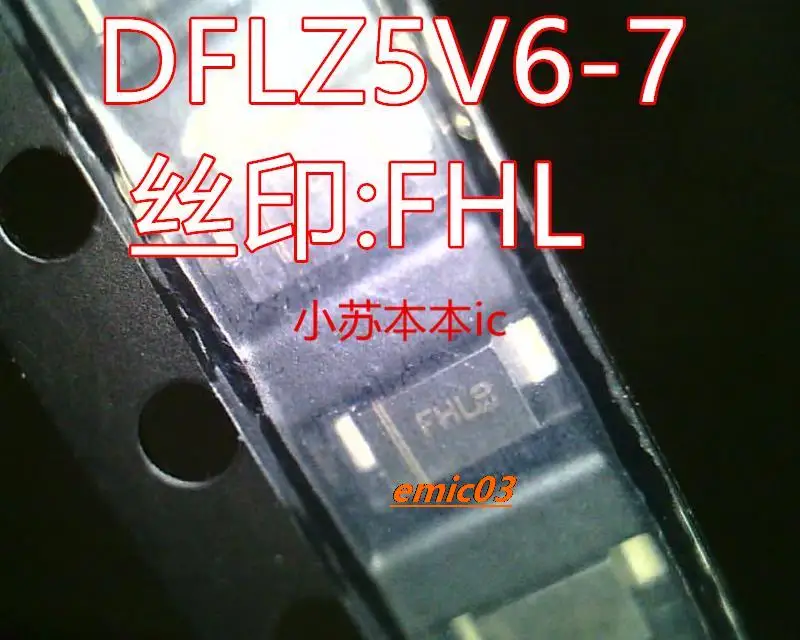 

10 шт. DFLZ5V6 SOD-123 FHL 1