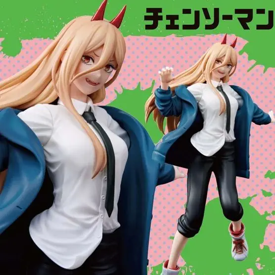 Model Doll Toys