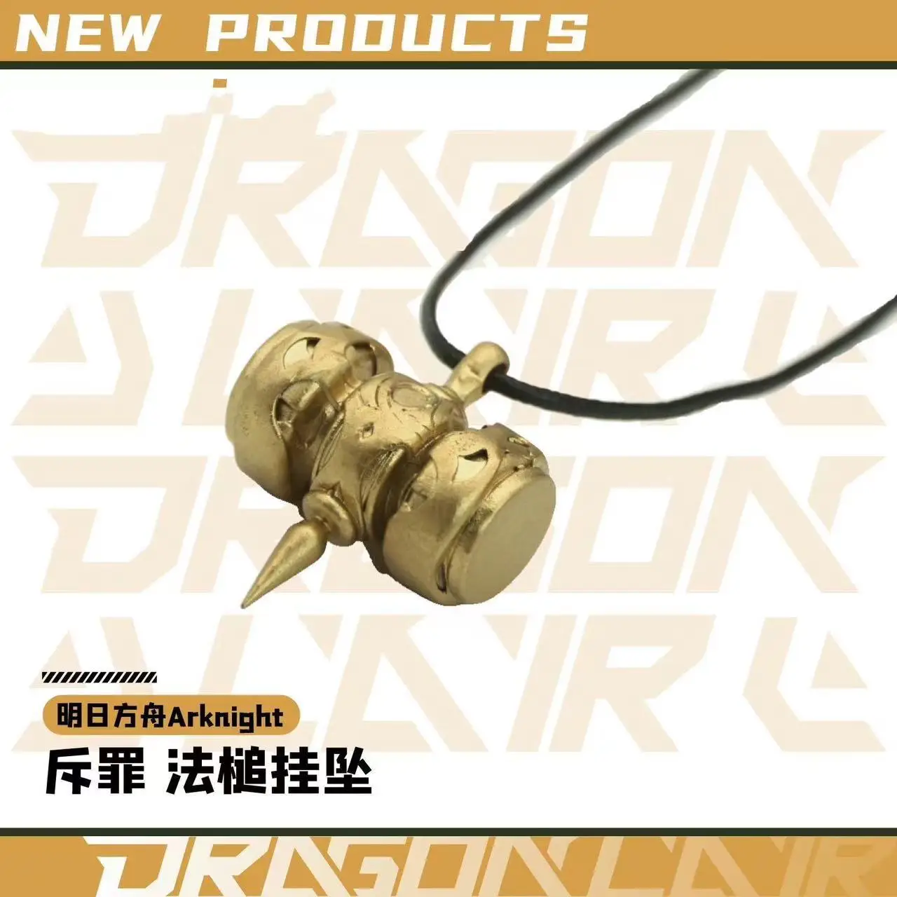 

Arknights Anime Accessories Necklace for Women Penance Gavel Pendent Necklaces Fashion Game Peripheral Unisex Cosplay Jewelry