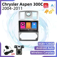 car stereo for chrysler aspen 300c 2004 2011 2 din android car radio gps navigation multimedia player head unit autoradio audio