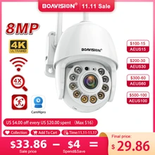 8MP 5MP 2MP Wifi Surveillance Camera Outdoor AI Human Detection Color Night Vision 4X Digital Zoom PTZ Mini IP Security Camera