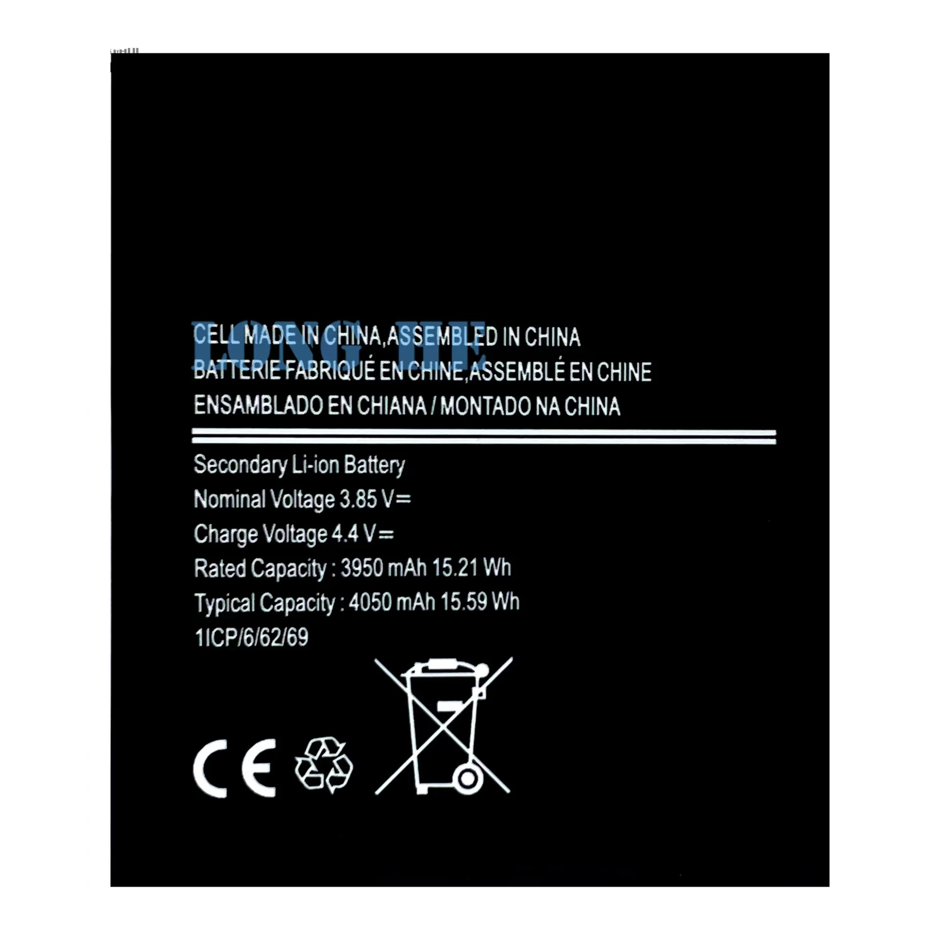 Аккумуляторная батарея для планшета Samsung Xcover Pro/6 Pro