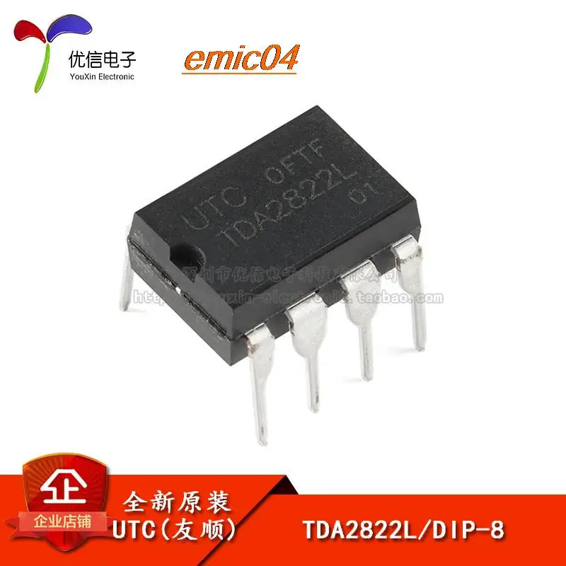 

10 шт., Оригинальные запасные части TDA2822L DIP-8 1 Вт IC
