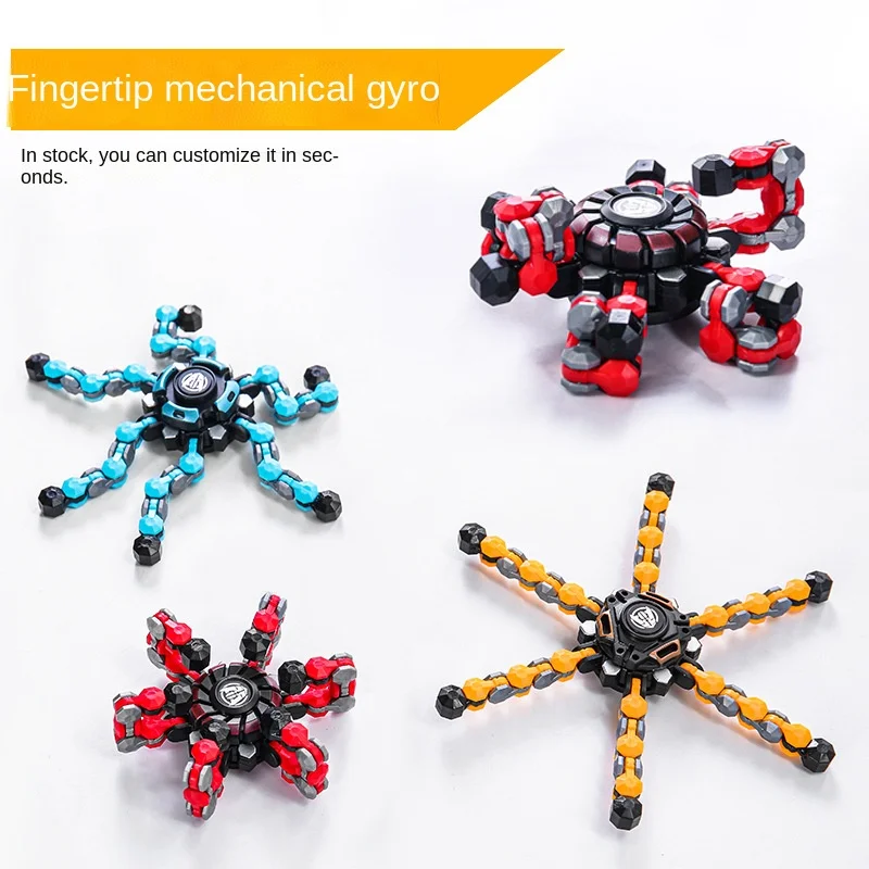 

Children's DIY creative mechanical gyroscope new fingertip rotation decompression toy decompression chain changeable shape