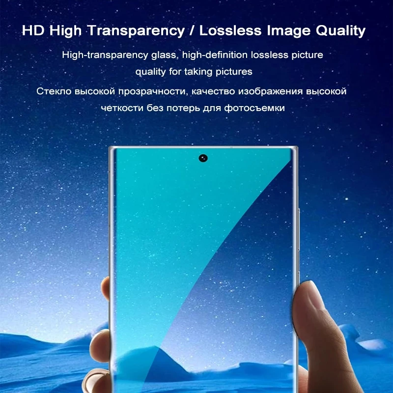 Full Cover Lens Protective Glass for Samsung S21 S22 Ultra S20 FE S10 S9 S8 Plus Camera Protector Film for Samsung Note 20 Ultra