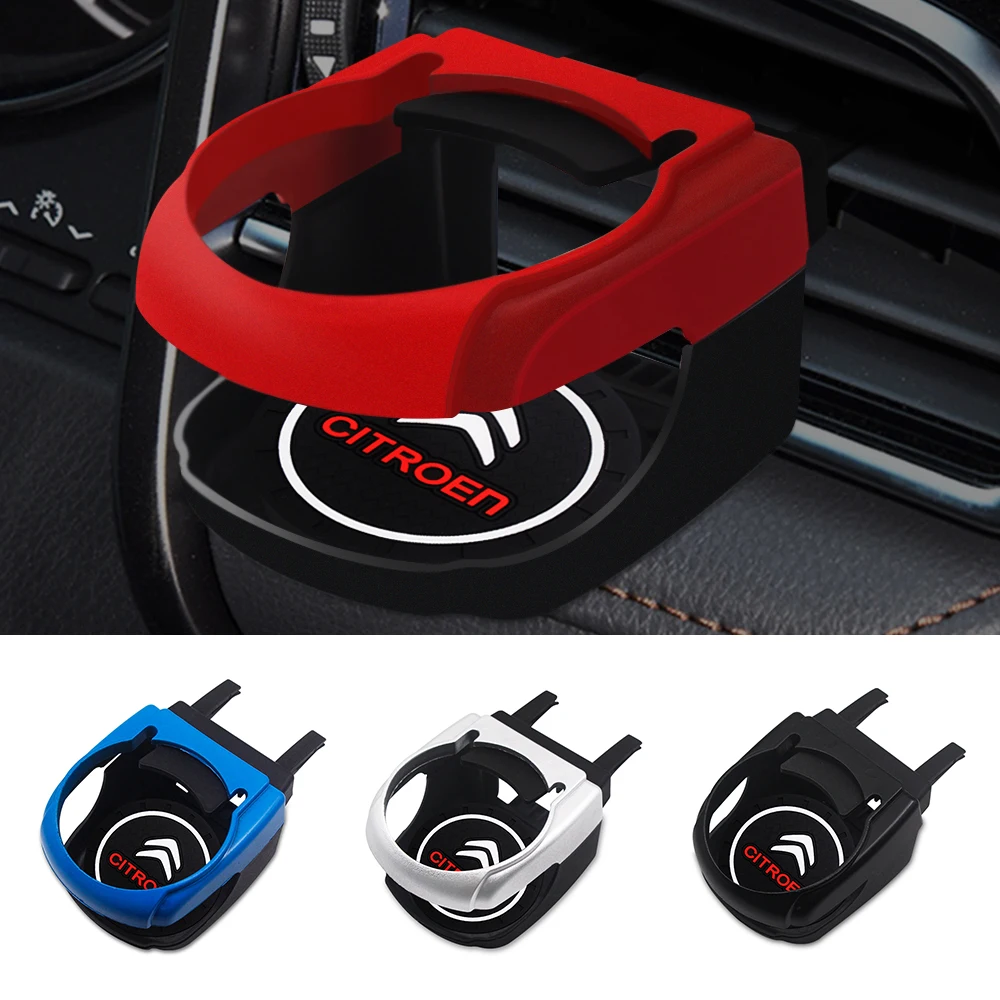 

1PC Car Air Outlet Drink Cup Holder Accessory With Coaster For Citroen C4 C3 C5 Berlingo C-ELYSEE VTS C4 DS3 Auto Interior Parts