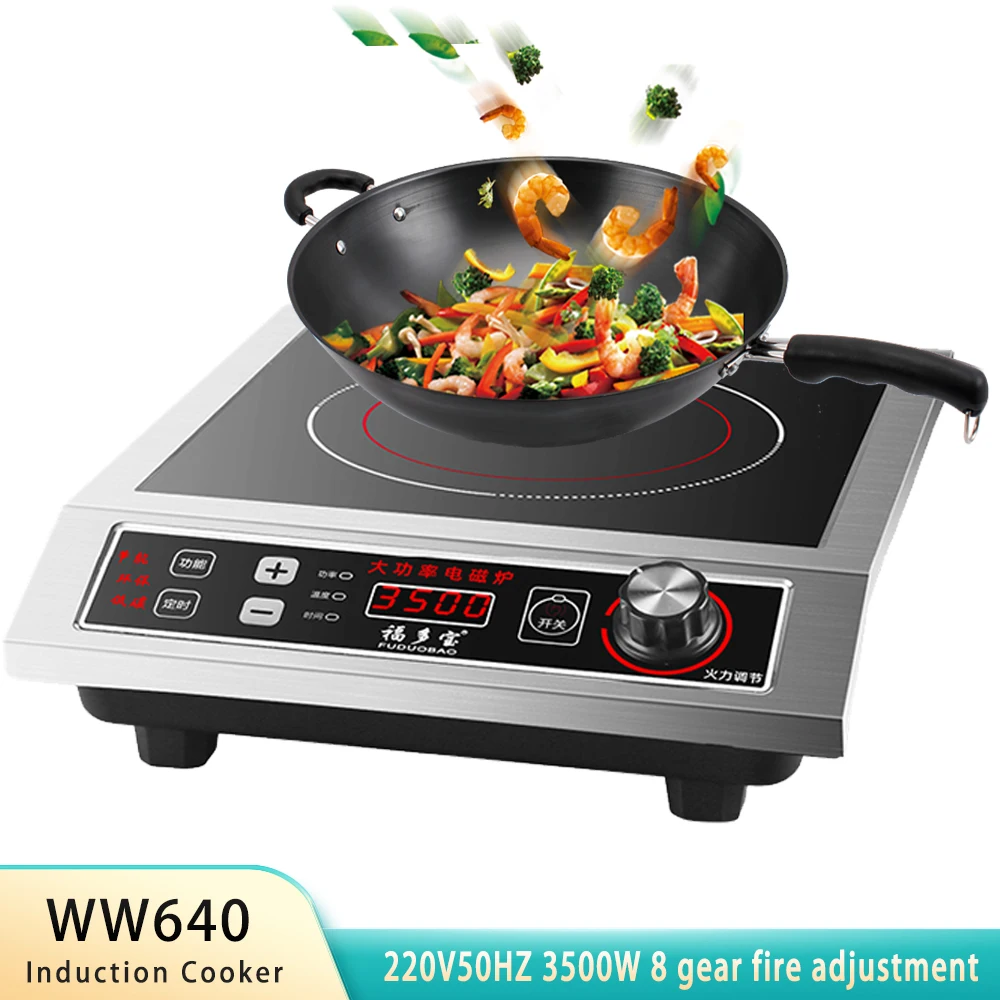 

Stainless Steel Induction Cooker 3500W Power Stir-fry soup in electromagnetic induction High-fire Electric induction furnace