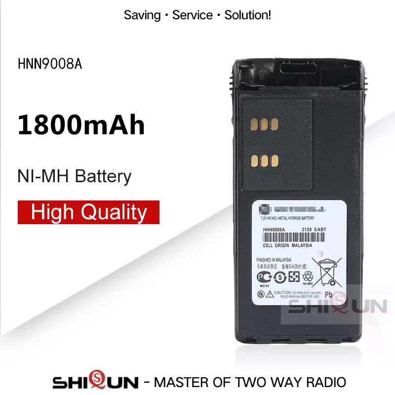 

HNN9008A Compatible Battery NI-MH with GP328 GP338 HNN9008 HNN9008A HNN9008AR HNN9008H HNN9009 HNN9012 Two Way Radios DC 7.2V