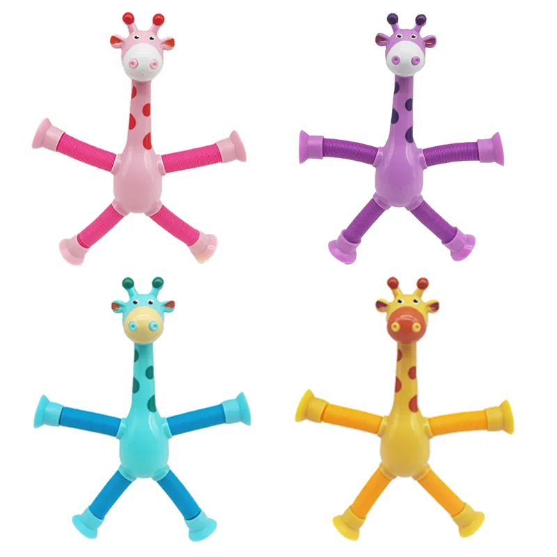 4Pcs Children Pop Tubes Fidget Toys Telescopic Suction Cup Giraffe Toys Anti-stress Squeeze Toy Puzzle Stress Relief Kids Gifts