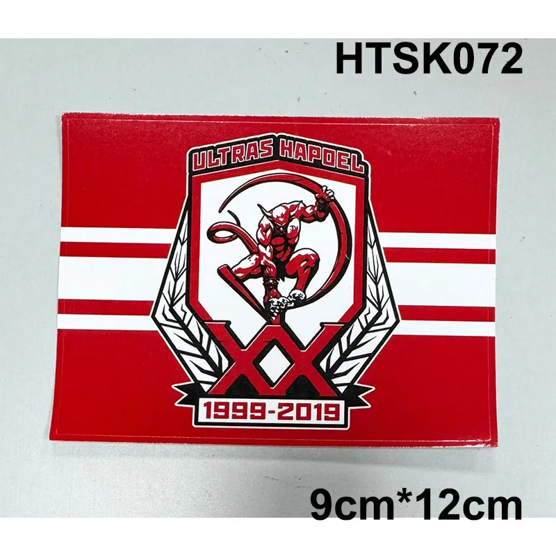Фото 14 видов наклеек Hapoel Tel Aviv FC Ultras Hapoel On Tour для автомобиля, сумки, кружки, стены, холодильника, группы V №3
