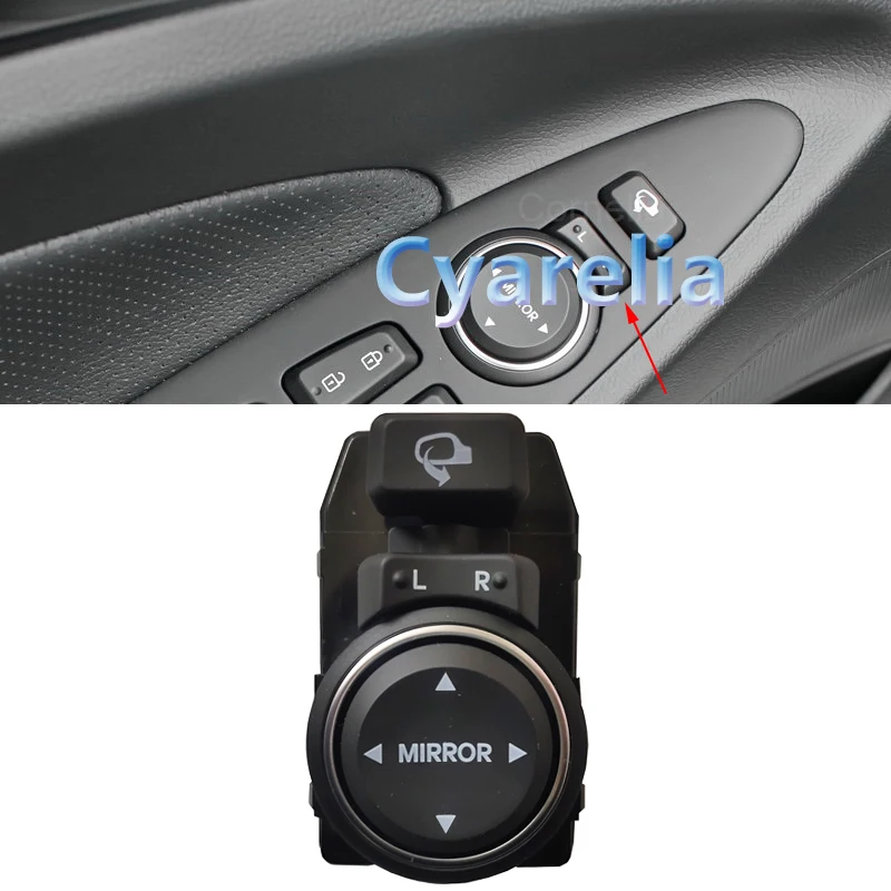 

Кнопка управления боковым зеркалом заднего вида для Hyundai Sonata YF 2011 2012 2013 2014
