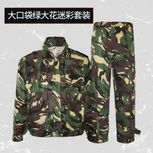Spring and summer men's clothes suit fertilizer increasing green python camouflage a outdoor clothes