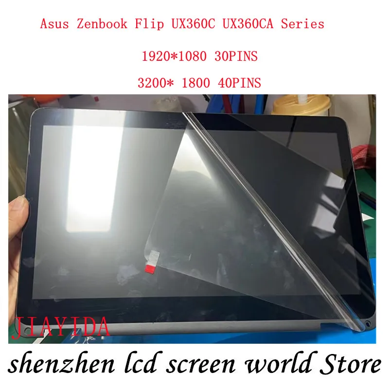Оригинальный Новый ЖК-экран для Asus Zenbook Flip UX360C серии UX360CA + сенсорный дигитайзер в