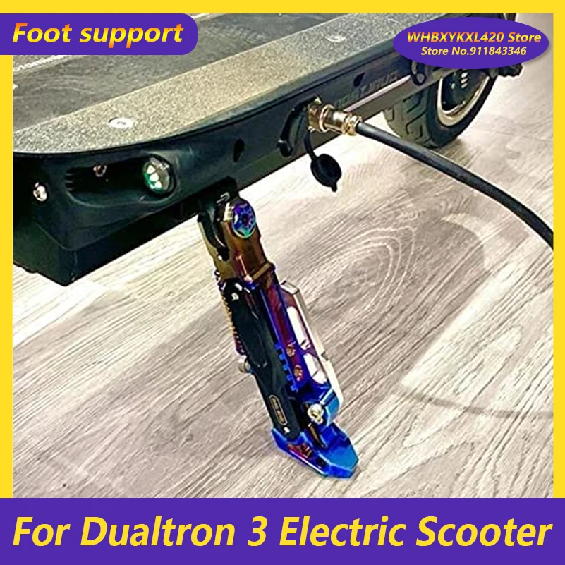Kick Stand Parking Bracket Adjustable Kickstand for Dualtron 3 Thunder Spider Eagle Pro Scooter Parts Upgrade Foot Support