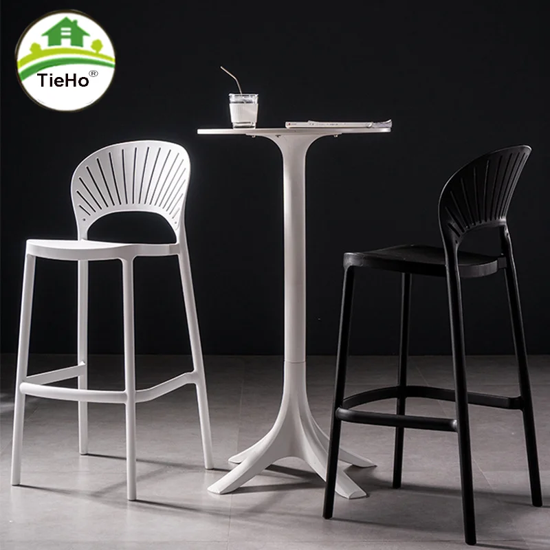 Новый стиль скандинавский барный стул спинка из ПП высокий креативный