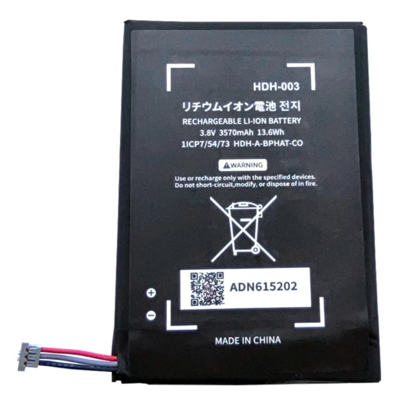 

HDH-003 Replacement Battery Rechargeable Li-ion Polymer Batteries 3.8V 3570mAh 13.6Wh Compatible with Switch Lite Game Console