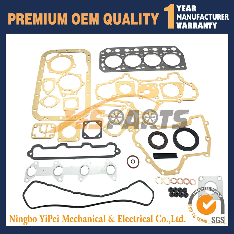 

Полный комплект прокладок для Mitsubishi K4E, MT2501, MT21, MT22, MT23, MT24
