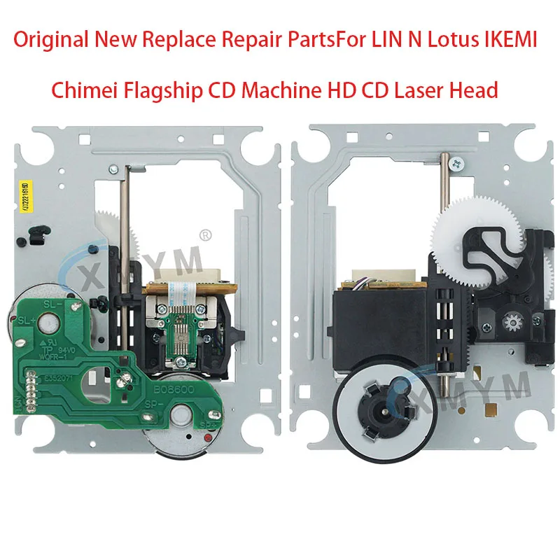 

Original New Replace Repair PartsFor LIN N Lotus IKEMI Chimei Flagship CD Machine HD CD Laser Head