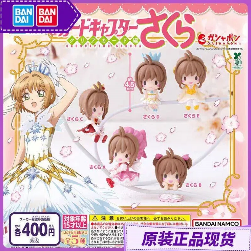 Фото В наличии Bandai оригинальный Gashapon Cardcaptor Sakura волшебный реквизит Gashapon аниме фигурка Коллекционная модель подарок-сюрприз №1