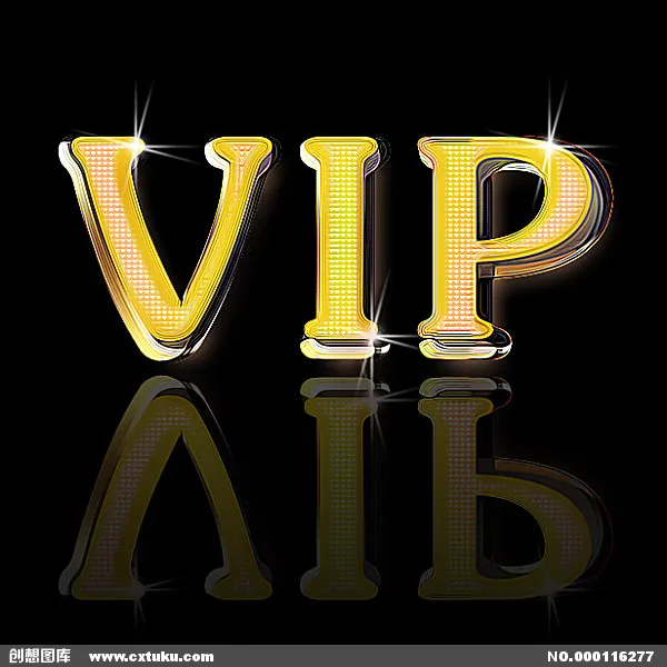 

vip