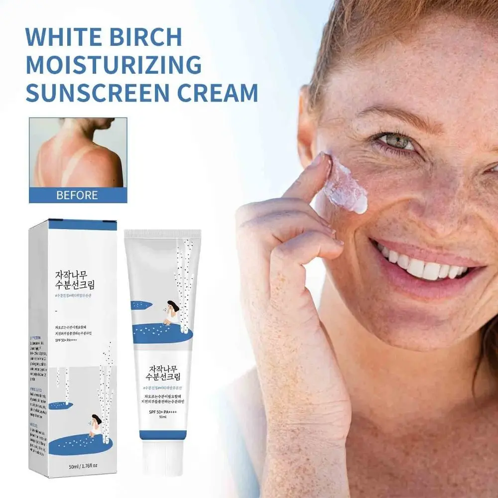 

Солнцезащитный увлажняющий крем для лица, с SPF 50 + 50 мл
