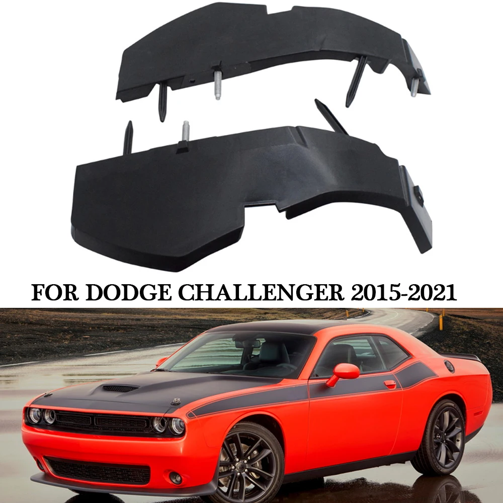 1 пара передних опорных кронштейнов для бампера фиксатор крышки Dodge Challenger GT SRT R/T SXT