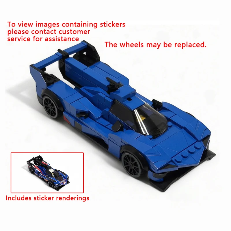 Фото Модель гоночного автомобиля QWERT Speed Racing Car MOC, строительные блоки A424 WEC IMSA Le Mans, модульная технология, детские подарки на праздники, игрушки для сборки. №2
