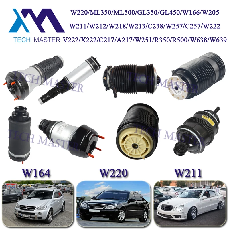 Пневматические подвесные пружины для W220 ML500 GL450 W166 W205 W211 W212 W218 W213 - Цена: 20882.63