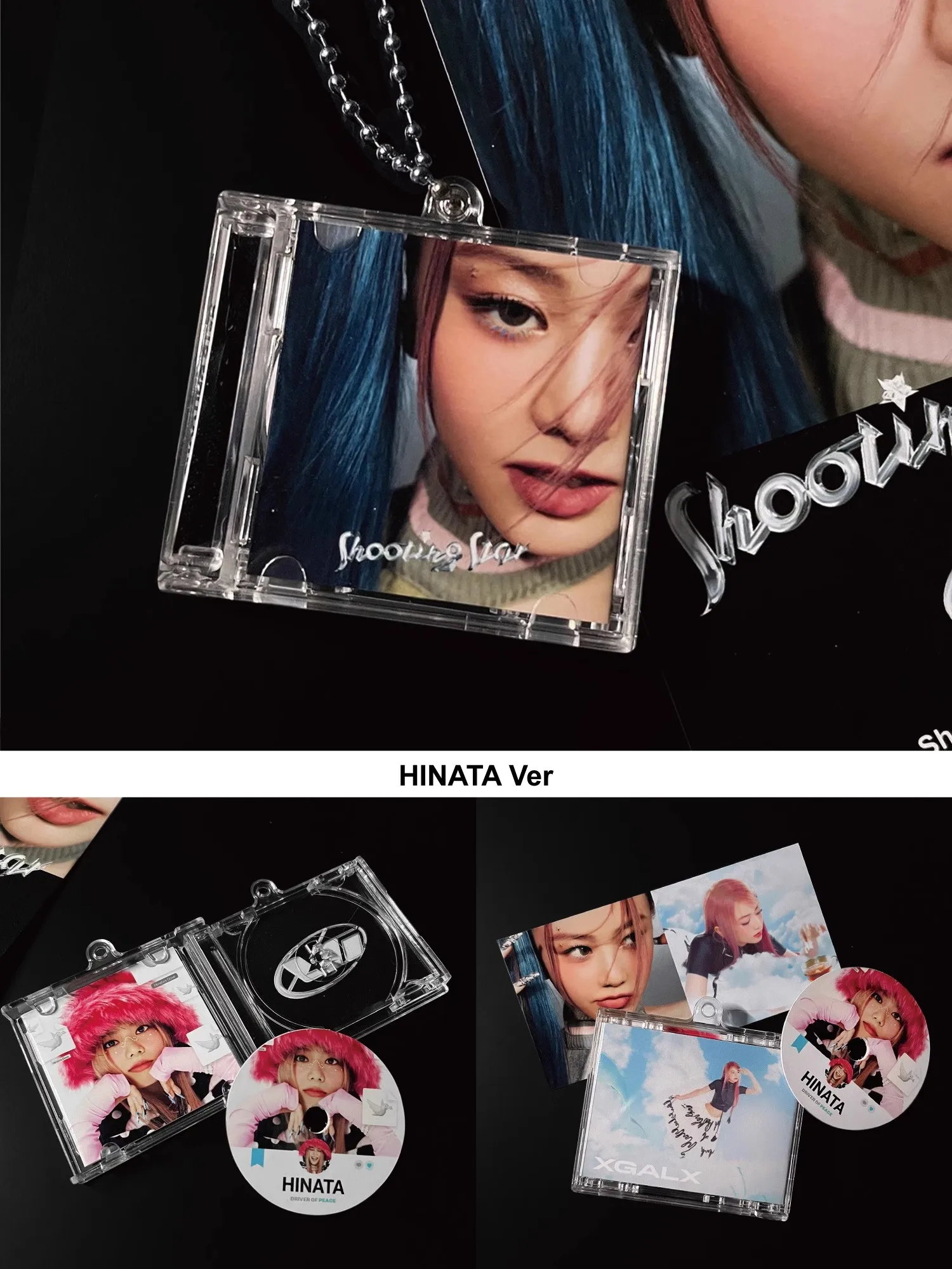 R &amp B XG SHOOTING STAR Альбом DIY МИНИ-музыка CD NFC Брелок для ключей Xtraordinary Girls JURIA 8 шт.