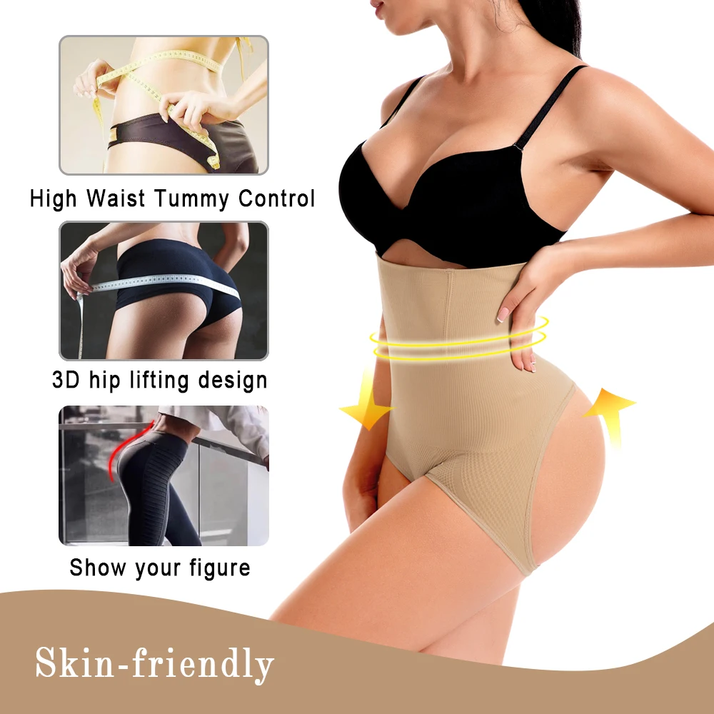 SEXYWG Body Shaper Butt Lifter Panties for Women Shapewear Push Up Panties Hip Shapewear Panties Hip Enhancer Panties