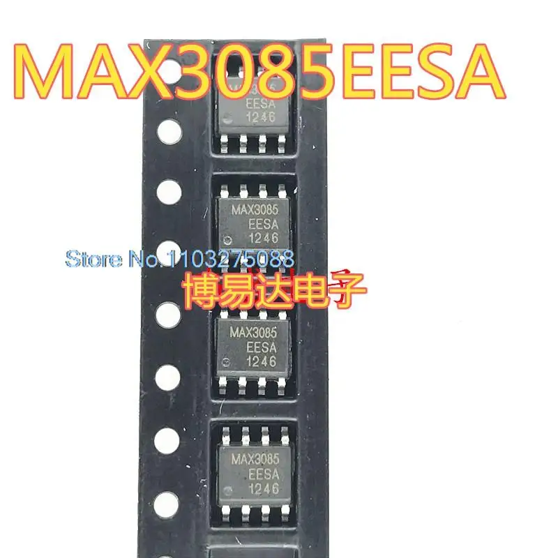 

20 шт./LOP MAX3085ESA MAX3085 SOP8 MAX3085EESA