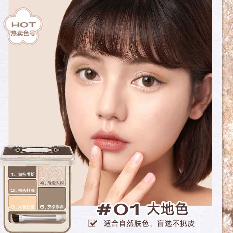 

Judydoll Eyeshadow Palette Eyebrow Contouring Matte Highlights Burst Highlight Contouring Palette