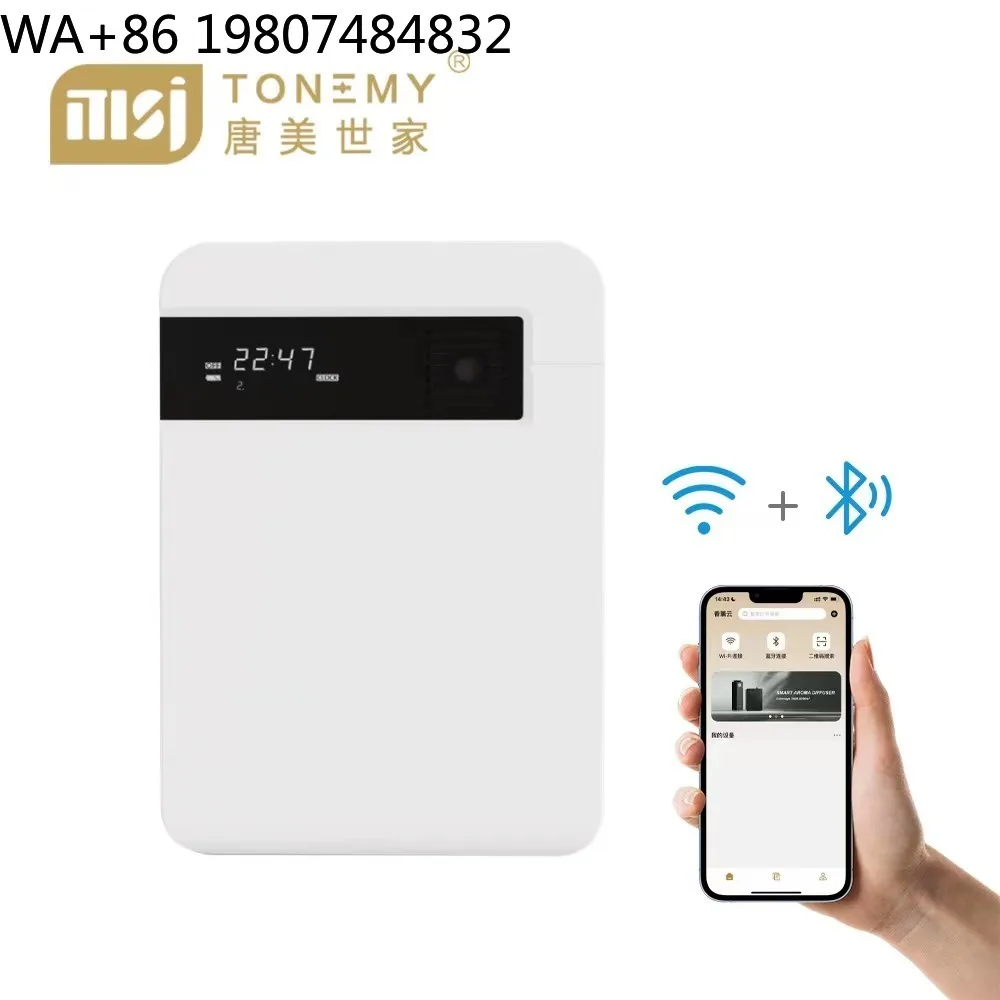 Фото Хит продаж: беспроводной безводный ароматизатор-небулайзер с Wi-Fi, управлением через приложение и таймером, перезаправляемый распылитель эфирных масел для дома, отеля, офиса №3