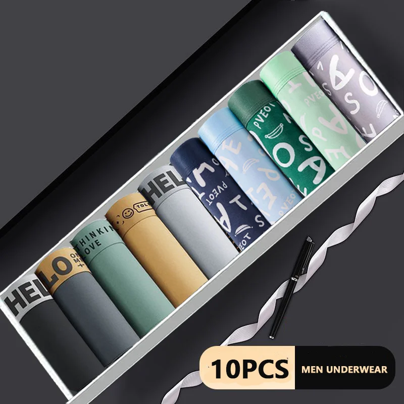 Трусы-боксеры мужские из вискозы со средней посадкой 10 шт.