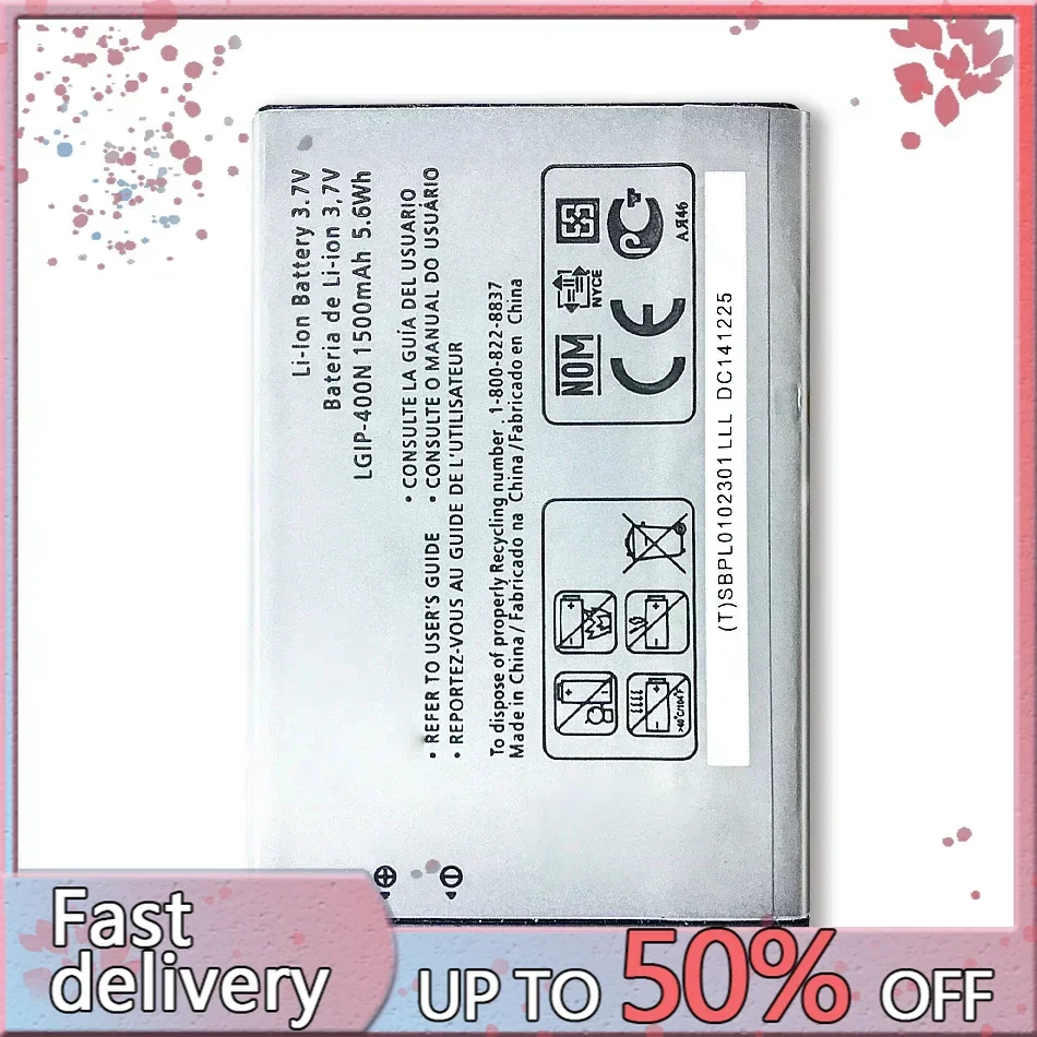 Аккумулятор LGIP-400N 1500 мАч для LG OPTIMUS M/C/U/V/T/S/1 VM670 LS670 MS690 P500 P509 P503 P520 GX200 GX300 GW620 GM750 GT540