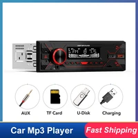 car radio stereo player digital bluetooth car mp3 player 60wx4 fm radio stereo audio music usbsd with in dash aux input